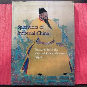 Splendors of imperial China