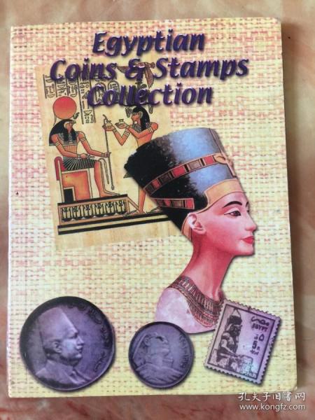 Egyptian Coins & Stamps Collection 埃及硬币和邮票各12枚