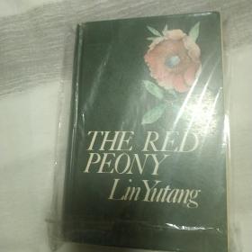 林语堂作品：The Red Peony（红牡丹）