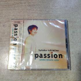 现货 jp/未拆见本品 盒小裂 /u12 石岭聪子 passion