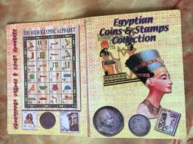 Egyptian Coins & Stamps Collection 埃及硬币和邮票各12枚