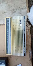 海燕牌B321型收音机  收音机