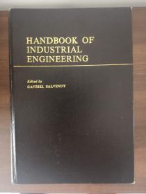 INDUSTRIAL ENGINEERING HANDBOOK （英文 工业工程手册)