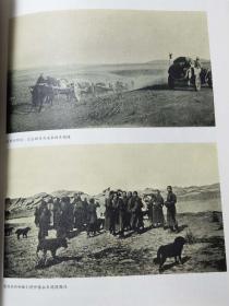 1907年北京—巴黎汽车拉力赛是世界汽车运动的原始之旅，也是人类历史上一次跨洲的汽车赛事。5辆赛车从北京公使馆区的法国兵营出发，开往张家口，穿越蒙古草原、戈壁，抵达巴黎，历时62天。——西洋镜 1907 北京-巴黎汽车拉力赛—— [意]吕吉·巴津尼 著；中国画报出版社