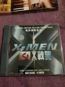 X-Men: Apocalypse-《X战警：天启》-原声带、影视音乐、电影原声-欧美正版CD