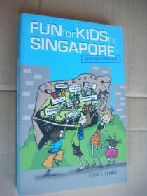 FUN FOR KIDS IN SINGAPORE