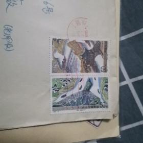 信封邮票和明信片