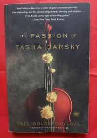 The Passion of Tasha Darsky