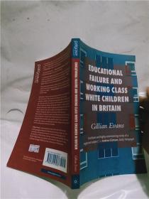 实物拍照；Educational Failure and Working Class White Children in Britain