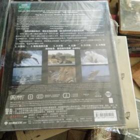 DVD-自然界大事件 / 自然大事件 / 自然界最惊奇的事件 BBC Natures Great Events / Natures Most Amazing Events（2D9未开封【31号