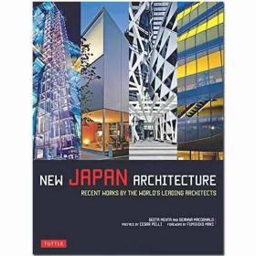 new japan architecture 新日本建筑外版原版正版建筑设计图书