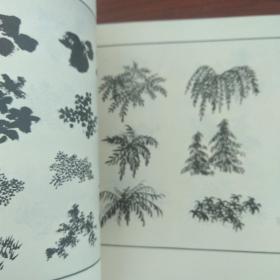 山水画法
