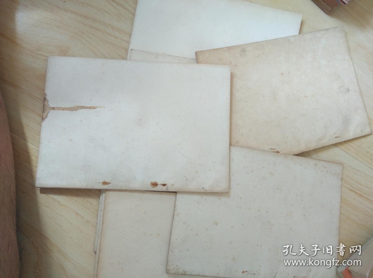晚婚节育好演唱材料