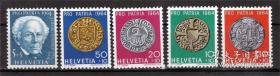 瑞士1964年【发明家博德默和古钱币】邮票（5枚全）