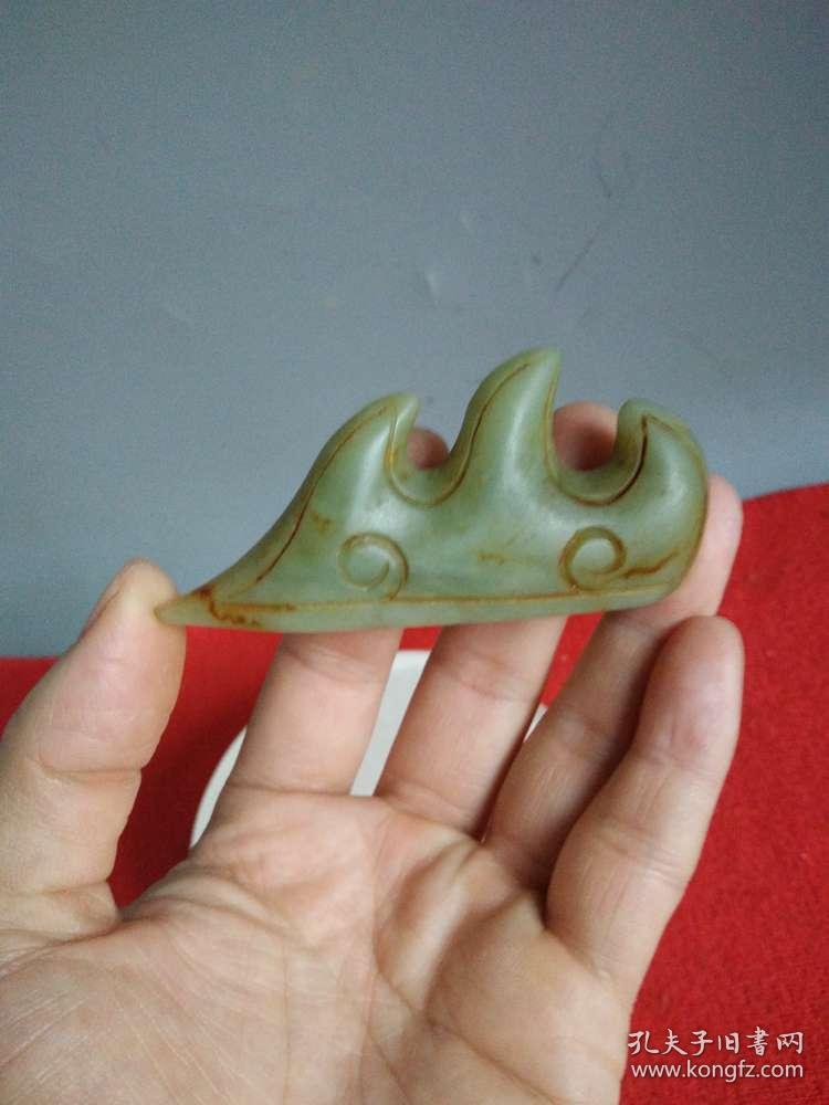 战汉时期老和田玉笔架