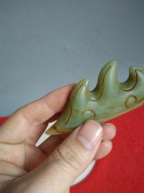 战汉时期老和田玉笔架