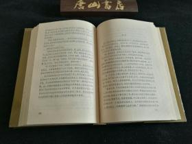 世界文学名著经典 布面精装 《复活》 私藏品佳
品相超好，适合收藏 。