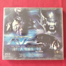 VCD双碟装——异形大战铁血战士 又名:异形战场
