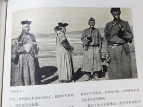 1907年北京—巴黎汽车拉力赛是世界汽车运动的原始之旅，也是人类历史上一次跨洲的汽车赛事。5辆赛车从北京公使馆区的法国兵营出发，开往张家口，穿越蒙古草原、戈壁，抵达巴黎，历时62天。——西洋镜 1907 北京-巴黎汽车拉力赛—— [意]吕吉·巴津尼 著；中国画报出版社