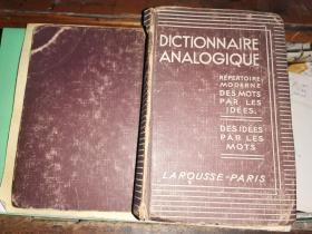 DICTIONNAIRE ANALOGIQUE        同类语词典          【1936年拉鲁斯法文原版】