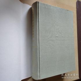 北京图书馆古籍珍本丛刊 92 集部 元别集类 含姚文公牧庵集 燕石集中庵先生文集等