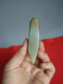 战汉时期老和田玉笔架