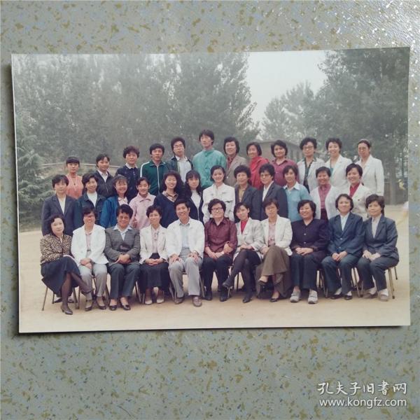 （老照片）北京市（中小学）教师毕业合影照片