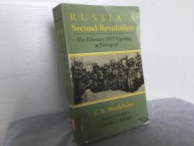 Russia's Second Revolution: The February 1917 Uprising in Petrograd