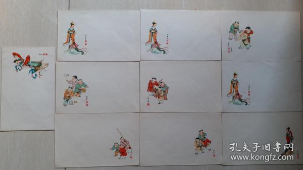 上世纪五十年代“任率英绘画作品选”彩色美术信封10枚（品好）