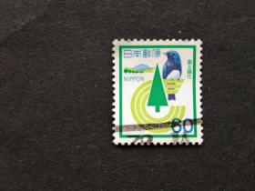 日本邮票（生态）：1982 国土绿化 1套1枚