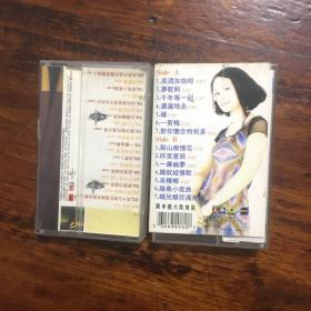 磁带：高胜美·玫瑰爱情、高胜美·钻石金精选（两盒）