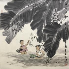 姚新峰老师江南童趣 苏州画院副院长姚新峰作品 南京白云堂画廊保真 姚新峰68x46cm 南京白云堂