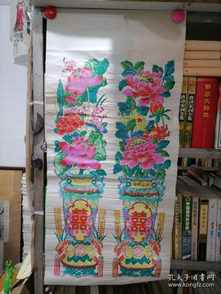 早期套色木版年画“百花齐放 推陈出新”36/77厘米