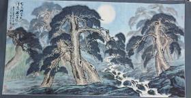 【卢光明】四川沫若书画院画师，原装原表山水画横幅，  画心尺寸175*95厘米【约14.5平尺】