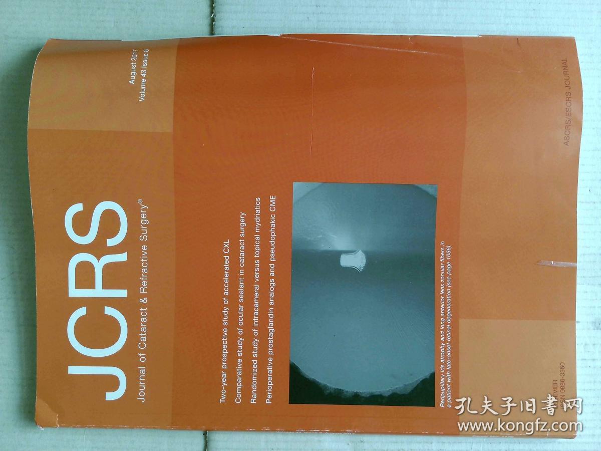 Journal of Cataract & Refractive Surgery JCRS 08/2017 白内障医学杂志