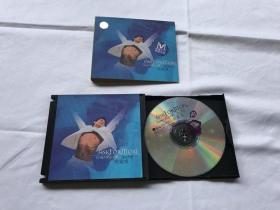 郭富城《渴望无限》  CD