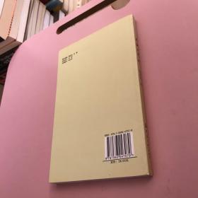 大地上行走   作者签名  【实物拍照】