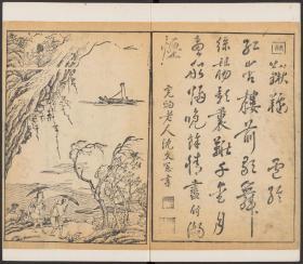 【提供资料信息服务】明万历至天启时期刊本：黄氏画谱，共种八卷，明黄凤池编绘，全谱凡录五言五十一首，七言四十九首，每诗一图。诗率佳作，由名家手书上版，图系蔡元勋仿古绘制，造境高雅，格调绝佳，细腻精绝。除版画外，若干古书中插画，各朝都有，且彩绘多绚丽，引人入胜。本店此处销售的为该版本的仿古道林纸无线胶装平装、彩色高清。