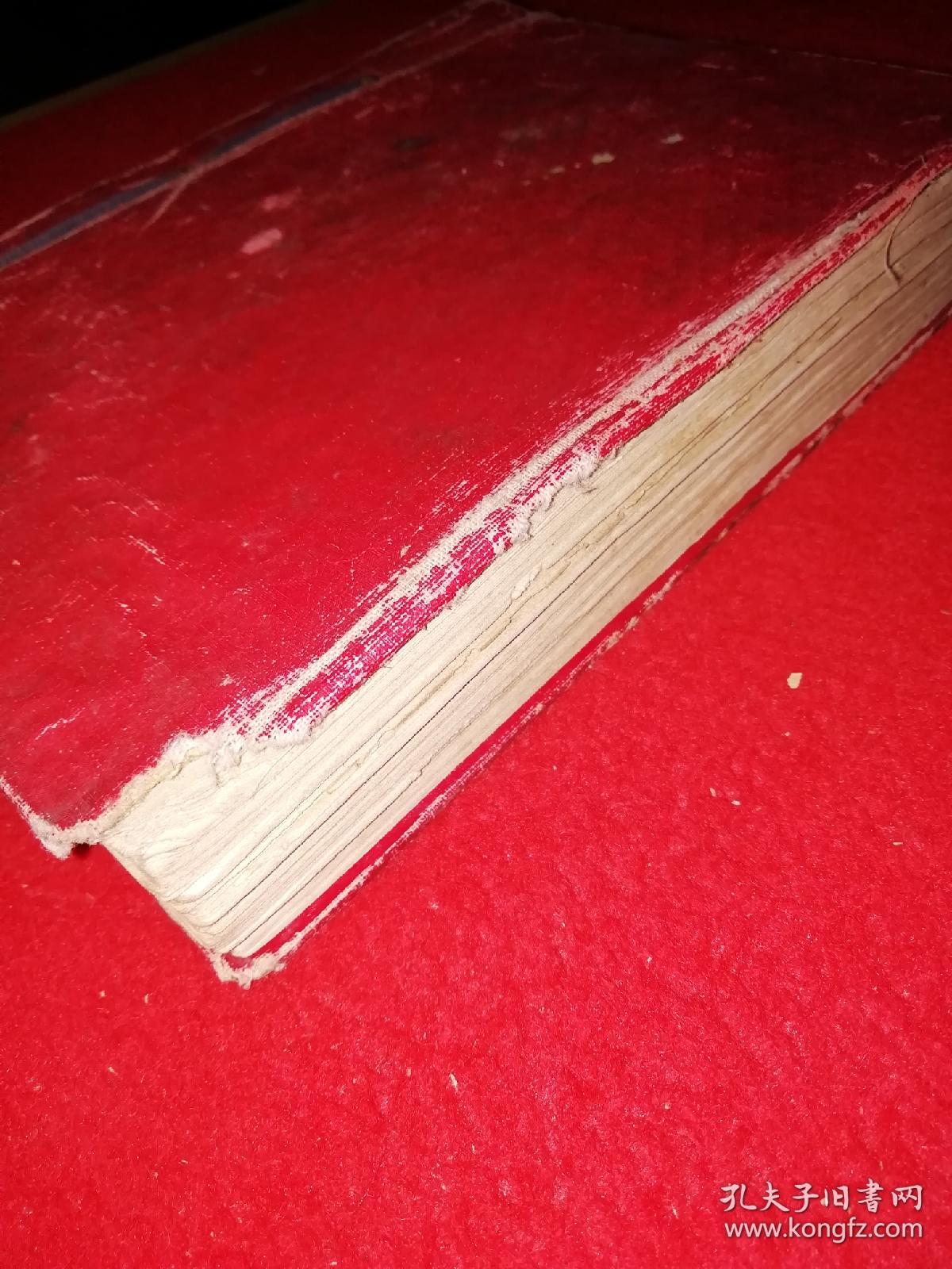 企业财务工作手册   包邮