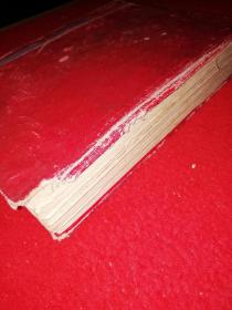 企业财务工作手册 包邮