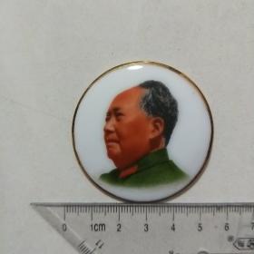 毛主席纪念章（中国湖南制）