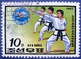 跆拳道--朝鲜和韩国邮票--早期外国邮票甩卖--实拍--包真--店内更多