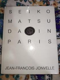 Seiko Matsuda in Paris 松田圣子写真