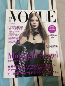 Vogue Nippon 2006.11