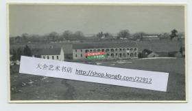 1920年2月23日河南省南部驻马店市确山县美国教会路德会（L.U.M）男童教育学校全貌老照片