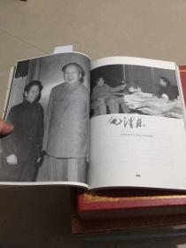 （2）曾志画传（北京大学出版社2011年二印）