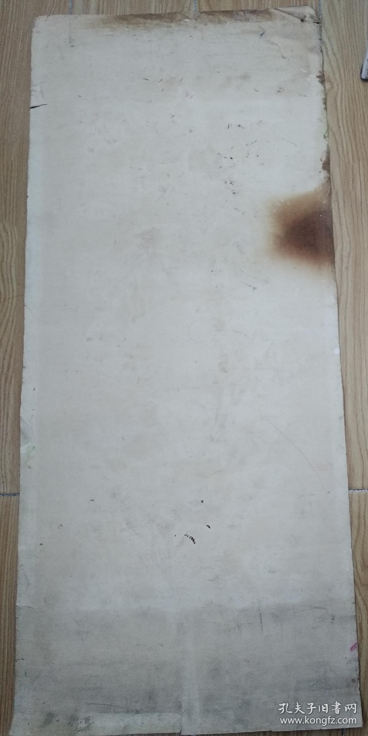 福州毛巾厂 百合花图毛巾设计原稿一张