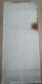 福州毛巾厂 百合花图毛巾设计原稿一张