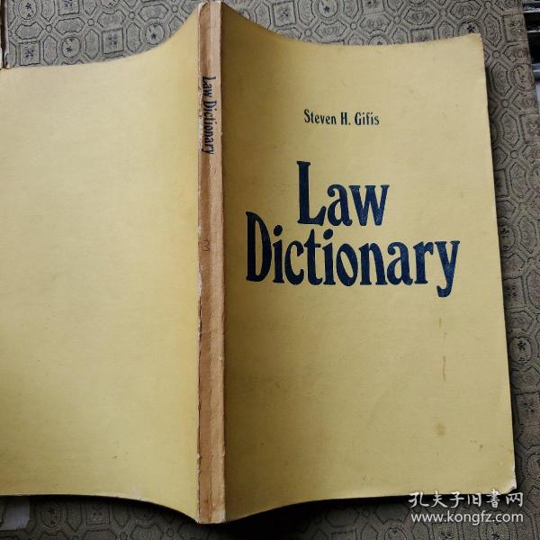 LAW Dictionary