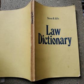 LAW Dictionary